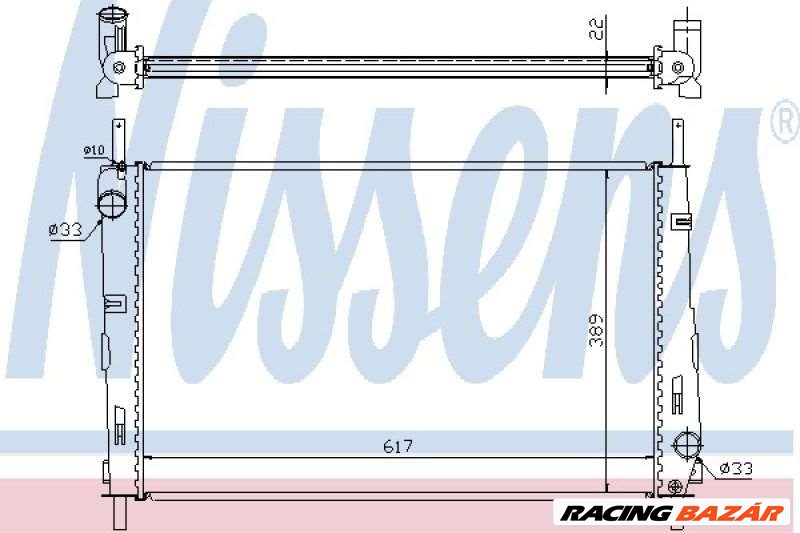 NISSENS 620411 Motorvízhűtő - FORD 1. kép