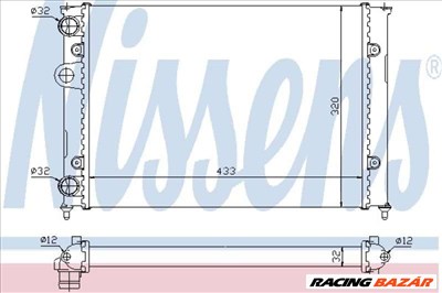 NISSENS 651851 Motorvízhűtő - VOLKSWAGEN