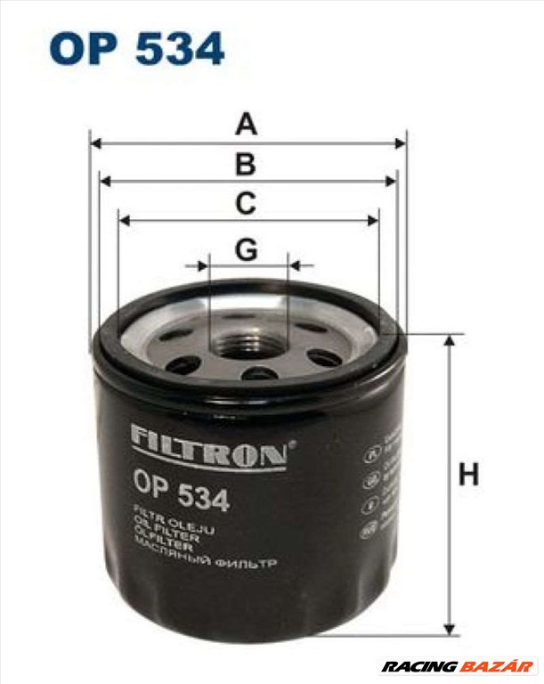 FILTRON op534 Olajszűrő - RENAULT, FIAT, TALBOT 1. kép