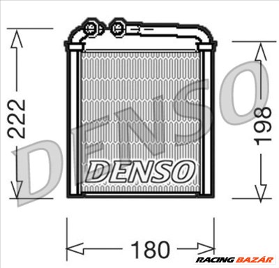 DENSO drr32005 Fűtésradiátor - VOLKSWAGEN, SKODA