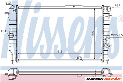 NISSENS 630631 Motorvízhűtő - OPEL, VAUXHALL