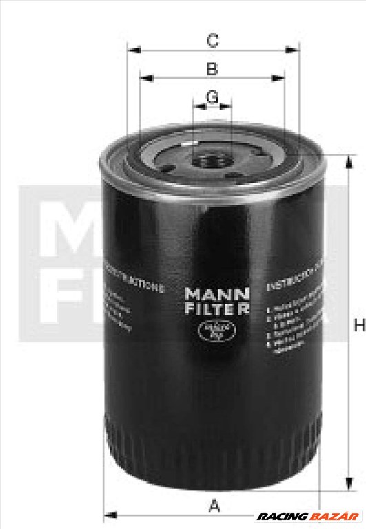 MANN-FILTER WP 931 Olajszűrő - FIAT 1. kép