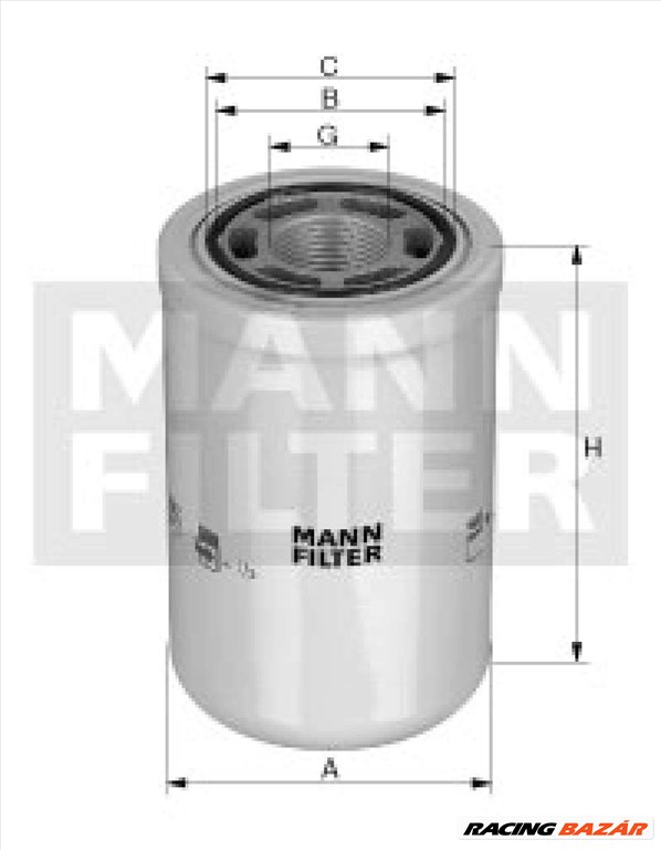 MANN-FILTER wh1263 Automata váltó olajszűrő - CITROEN, FIAT, VOLVO, RENAULT, MERCEDES-BENZ, NISSAN, SUBARU 1. kép