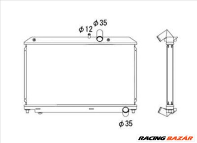 NRF 53685 Motorvízhűtő - MAZDA