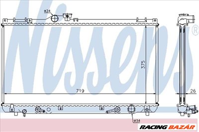 NISSENS 64653A Motorvízhűtő - LEXUS
