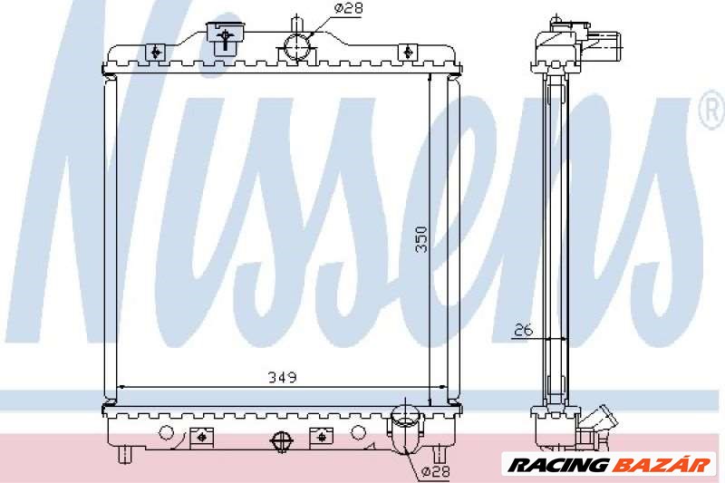 NISSENS 63310A Motorvízhűtő - HONDA 1. kép