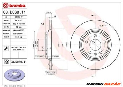 Brembo Audi A4 (Typ: B9), 2015.05-től, 300x12mm-es, hátsó féktárcsa