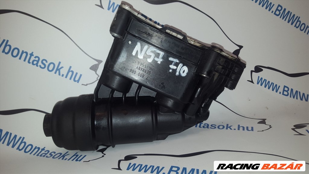 BMW 5-ös sorozat F10/F11 olajszűrő ház  1. kép