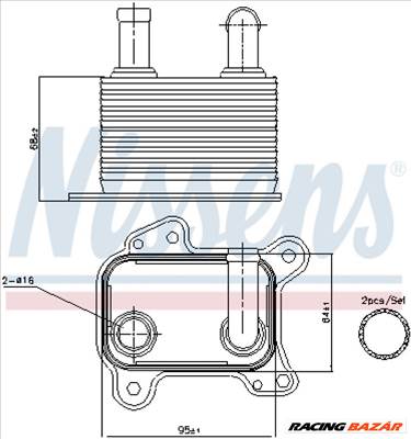 NISSENS 90825 Olaj hűtő - OPEL, VAUXHALL