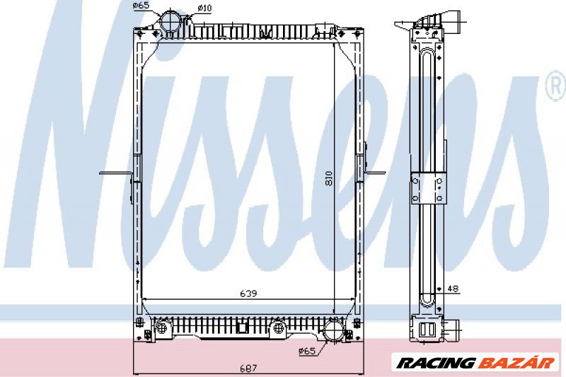 NISSENS 62646A Motorvízhűtő - OPEL, SEAT, MERCEDES-BENZ, FORD, NISSAN, PEUGEOT, FIAT 1. kép