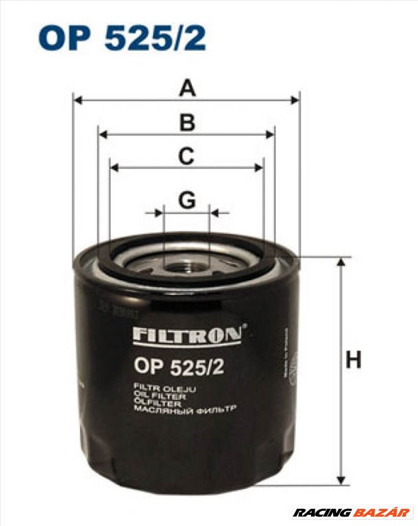 FILTRON op5252 Olajszűrő - VOLKSWAGEN, SKODA, SEAT 1. kép