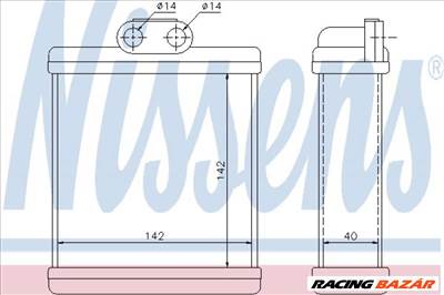 NISSENS 73751 Fűtésradiátor - SUZUKI
