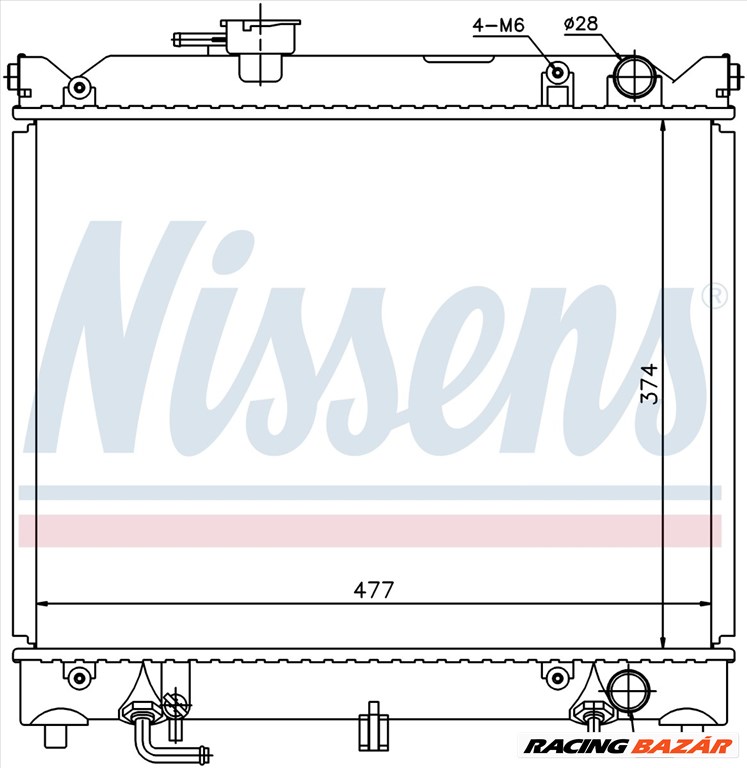 NISSENS 64079 Hűtőradiátor 1. kép
