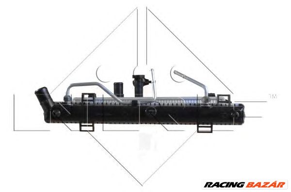 NRF 58425 - Vízhűtő (Hűtőradiátor) HYUNDAI 1. kép