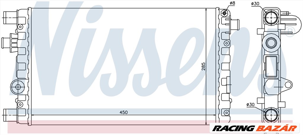 NISSENS 61785 Hűtőradiátor 1. kép