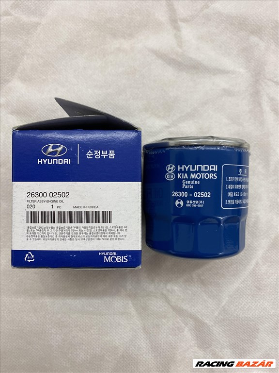 Hyundai-KIA olajszűrő  2630002502 2. kép