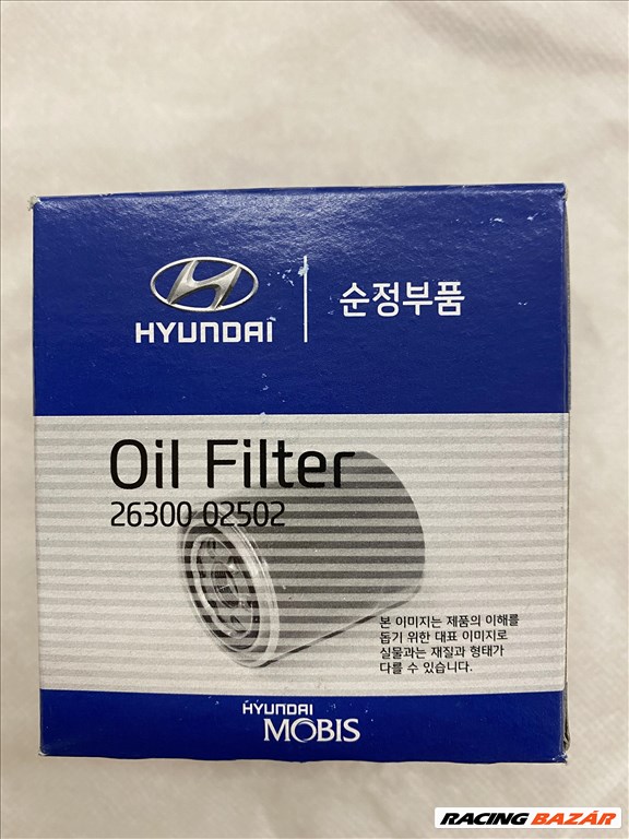 Hyundai-KIA olajszűrő  2630002502 4. kép