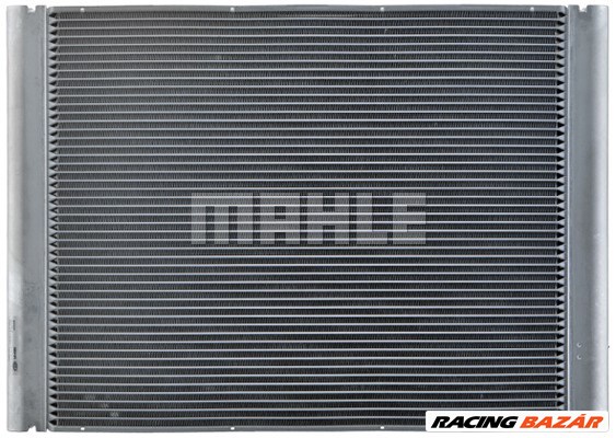 MAHLE CR 511 000P - Vízhűtő (Hűtőradiátor) BMW 1. kép