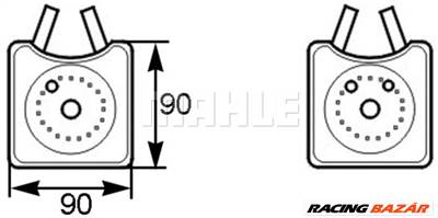 MAHLE CLC 161 000S - Olajhűtő, motorolaj AUDI SEAT SKODA SKODA (SVW ) VW VW (FAW) VW (SVW)