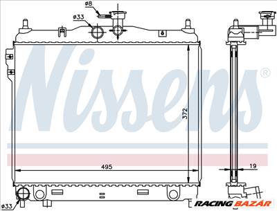 NISSENS 67495 Hűtőradiátor