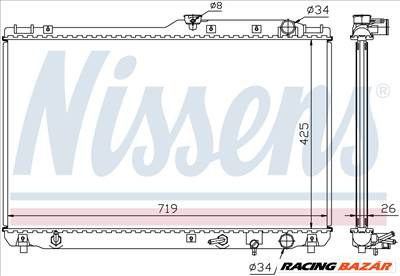 NISSENS 647721 Hűtőradiátor