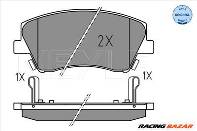 MEYLE 025 225 1817 - fékbetétkészlet, tárcsafék HYUNDAI KIA