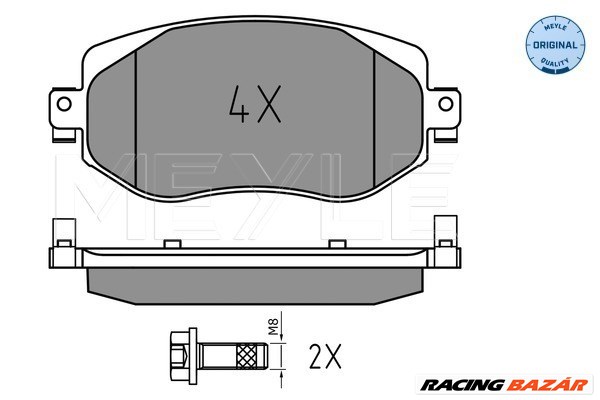 MEYLE 025 226 1019 - fékbetétkészlet, tárcsafék RENAULT 1. kép