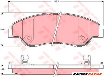 TRW GDB3241 - fékbetét KIA