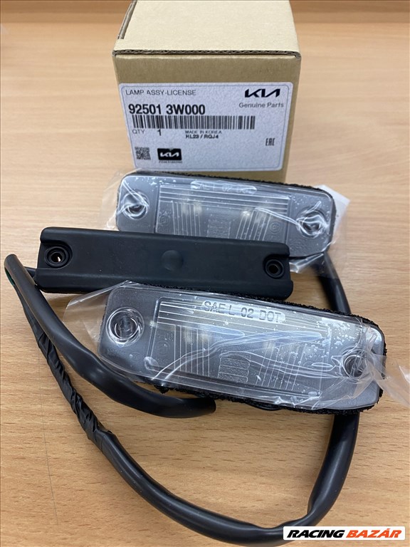 Kia Sportage (SL) rendszámtábla világítás + csomagtérajtó nyitógomb 925013w000 3. kép