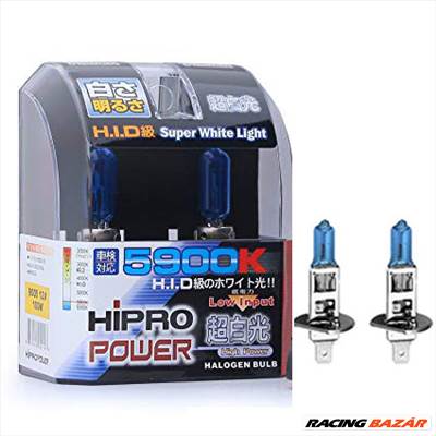 Akcios H1 CLASS SUPER WHITE HIGH POWER