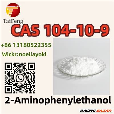 2-(4-Aminophenyl)ethanol 104-10-9