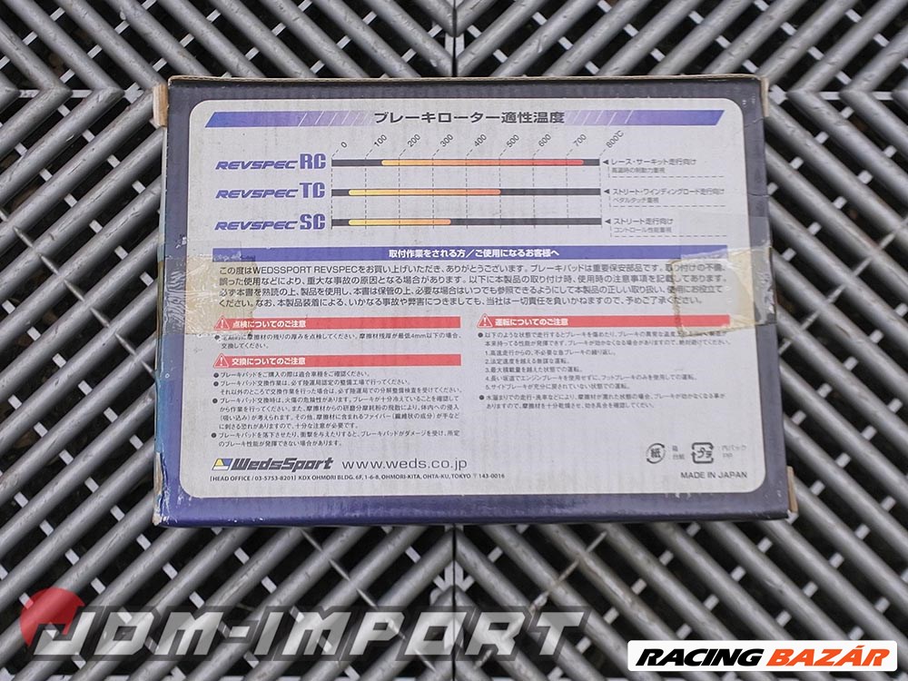Subaru Impreza WRX STi GC8 (4 dugattyús) WEDSSport SC első fékbetét szett 8. kép