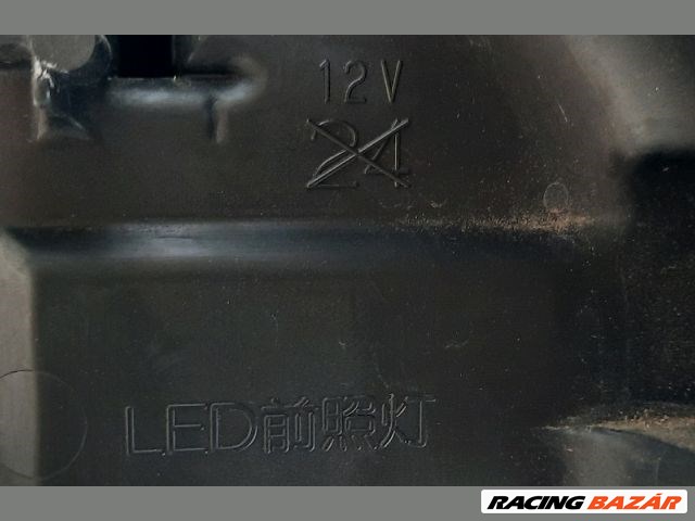 Lexus NX Jobb fényszóró  6. kép