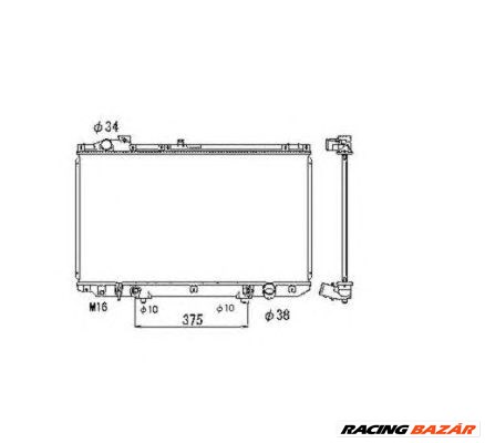 NRF 53467 - Vízhűtő (Hűtőradiátor) LEXUS 1. kép