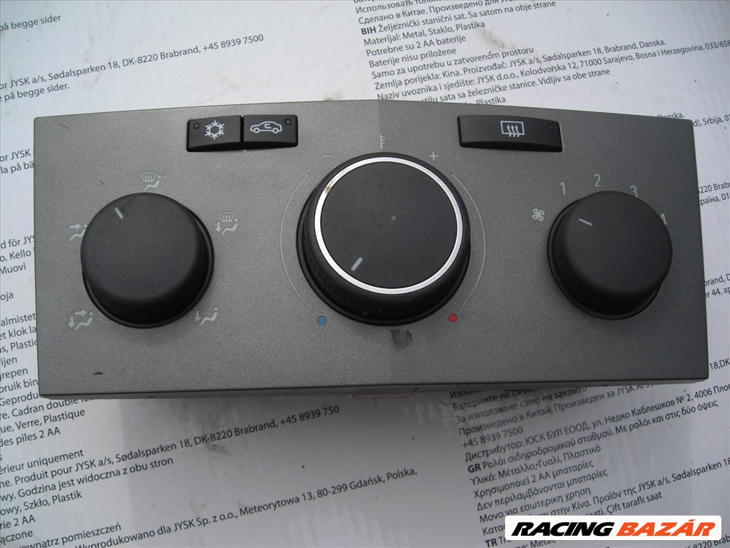 Opel Astra H Bontott Vezérlő Elektronika  13. kép
