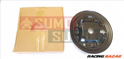 Maruti fékpofa tartó lemez jobb spirál rugóshoz 53101-50A10 Maruti gyári termék