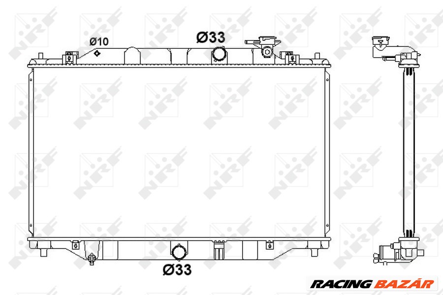 NRF 58416 Hűtőradiátor 1. kép