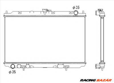 NRF 53438 - Vízhűtő (Hűtőradiátor) NISSAN