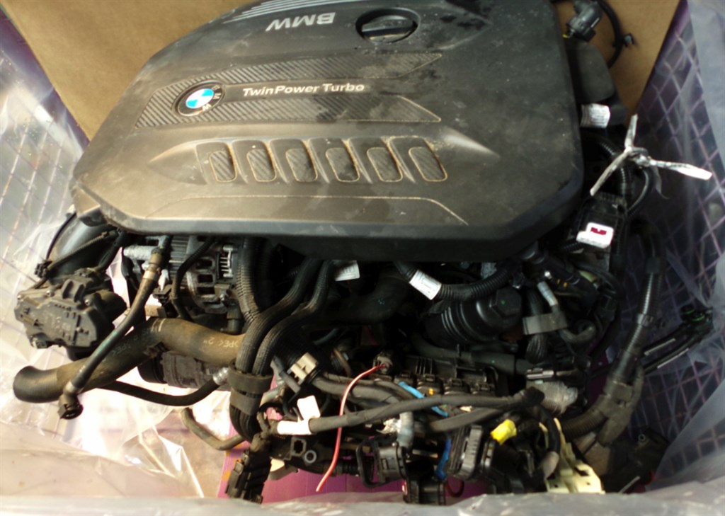 BMW 7 G11 Komplett motor M760i xDrive N74B66C 1. kép