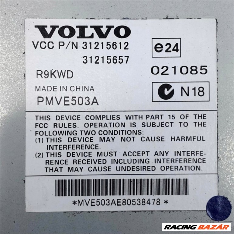 Volvo V70, Volvo S80 erősítő, végfok 31215612 4. kép