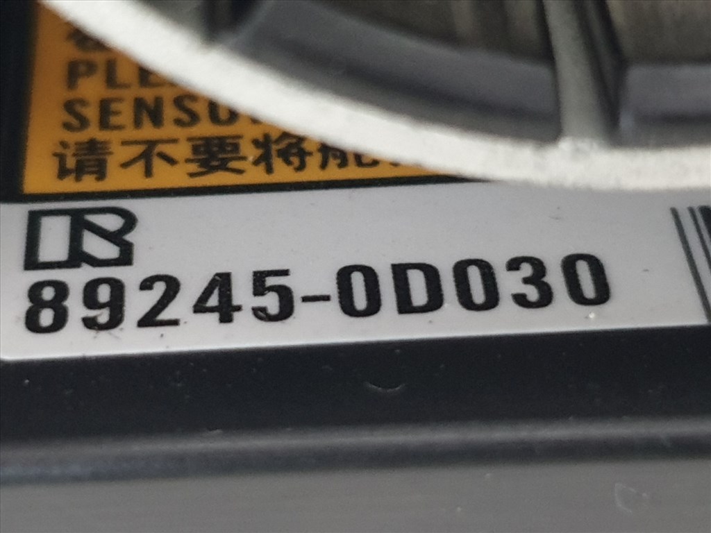 506407 Peugeot 108, 2017, H Köd, Kormánykapcsoló, Kormányszögjeladó, Légzsákszalag 8. kép