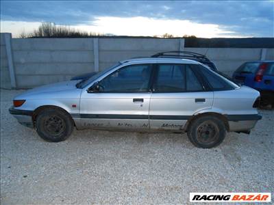 Mitsubishi LANCER IV Ferdehátú (C6A_C7A) 1.8 D vízhűtő ventilátor