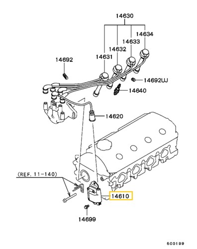 Mitsubishi Pajero Gyújtótekercs Gyújtótrafó MD338169 4. kép