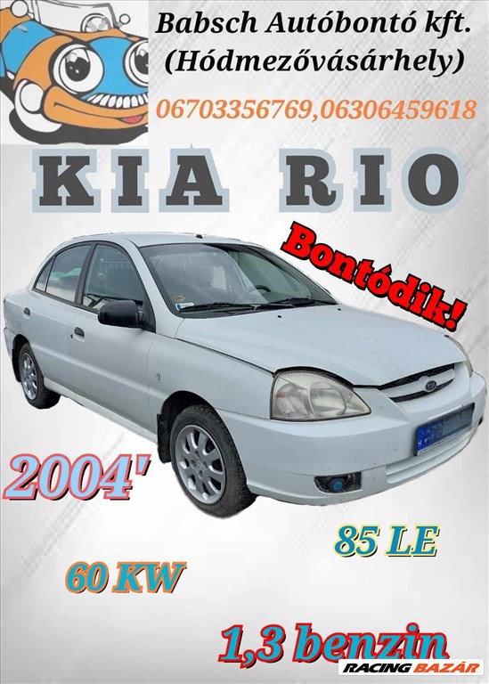 Kia Rio (DC) bontott alkatrészei (24/14) 1. kép