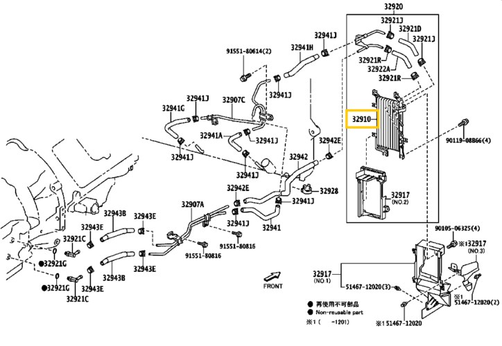 32910-60160 Bontott Toyota Land Cruiser Olajhűtő 2007- 5. kép