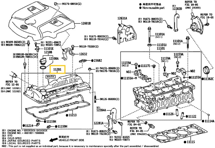 11201-0E010 Toyota Hilux Szelepfedél 2015-2020 3. kép