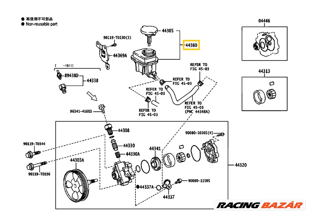 Toyota Hilux Szervóolaj Tartály GUN KUN 2015-2023 443600k050 8. kép