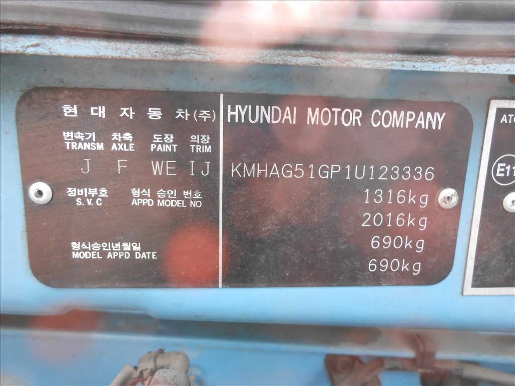 Hyundai ATOS PRIME (MX)  kormánykapcsoló 7. kép