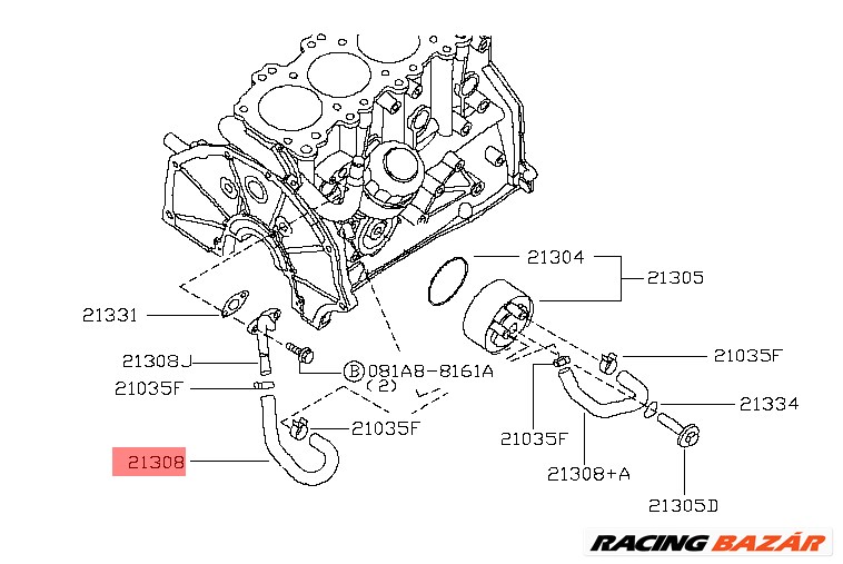 Nissan Pathfinder 2.5 dCi Motorolaj Hűtő Vízcső  21307eb300 2. kép