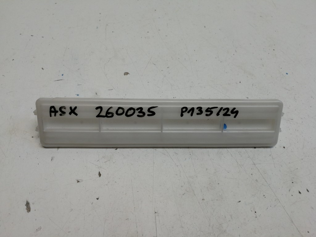 Mitsubishi Asx  pollenszûrõfedél CAB132A016 1. kép